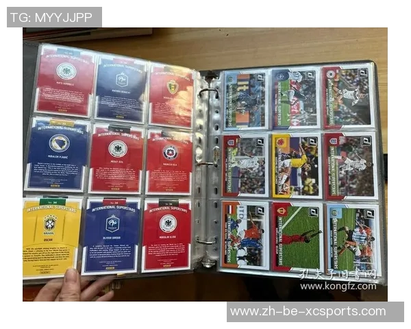 深圳足球球星卡收藏热潮与交易市场发展趋势探秘 深圳足球球星卡收藏热潮与交易市场发展趋势探秘